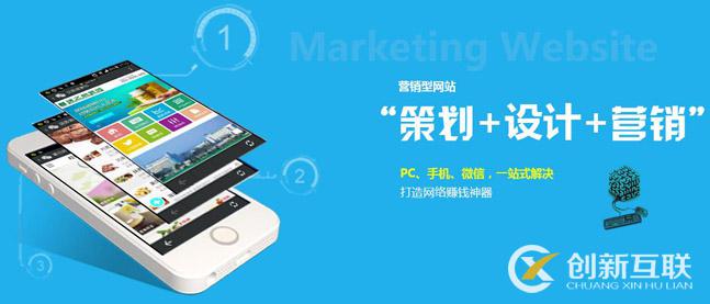 一個(gè)好網(wǎng)站建設(shè)公司要怎么選擇？