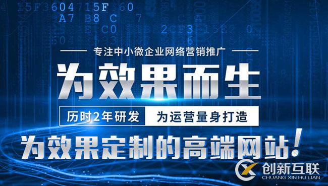 網(wǎng)站建設(shè)外包能不能放心？