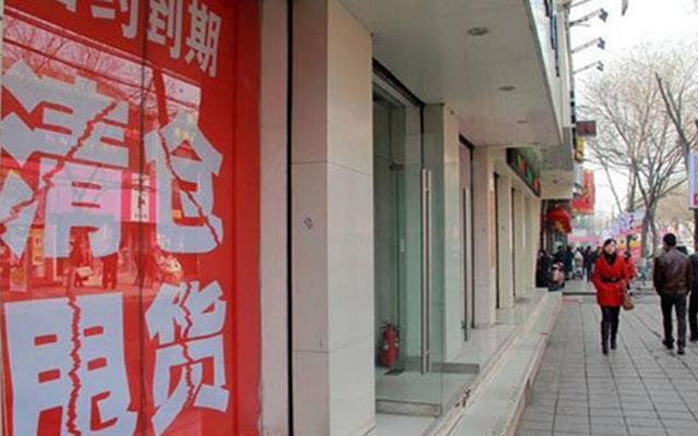 發(fā)達(dá)國(guó)家，為何“不重視”電商？
