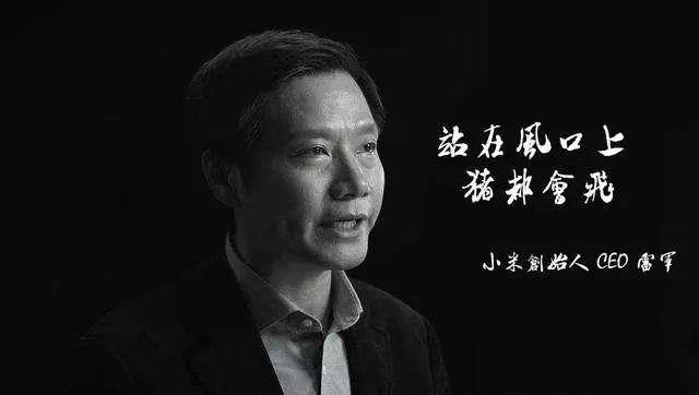 小程序用戶群體和適用場景。