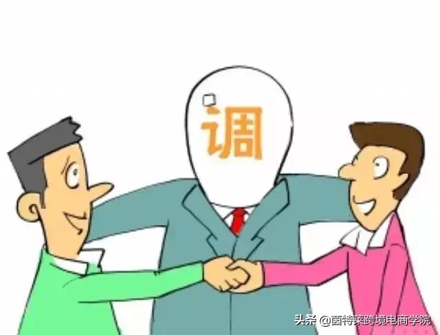 跨境電商未來(lái)可期，賣家如何成功實(shí)現(xiàn)品牌出海？