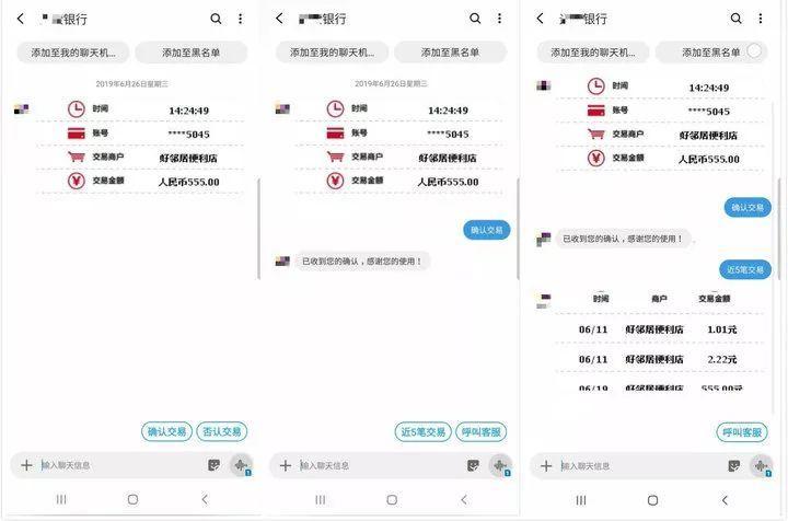 5G 時(shí)代，我們看到了下一代短信應(yīng)有的樣子