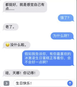 5G 時(shí)代，我們看到了下一代短信應(yīng)有的樣子