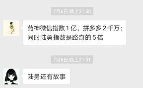 5個(gè)高閱讀量選題技巧，除了蹭熱點(diǎn)還有什么？