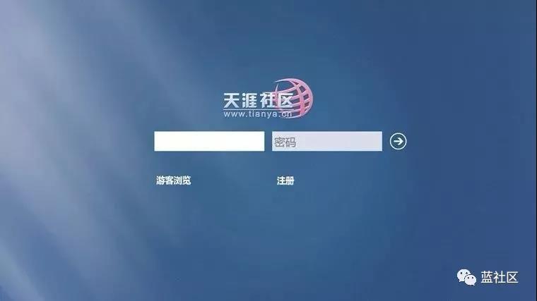 重新發(fā)現(xiàn)和認(rèn)識：當(dāng)下熱鬧的社區(qū)，社群及社區(qū)社群電商