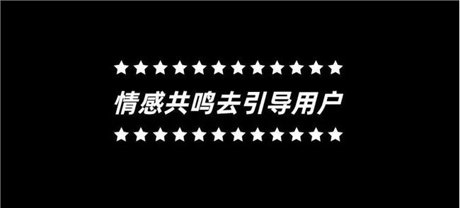 內容 內容創(chuàng)作 內容生態(tài)