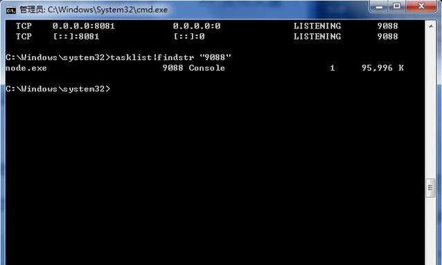 Linux和Windows下如何快速查找電腦計(jì)算機(jī)端口被誰(shuí)占用，簡(jiǎn)單！