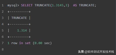 SQL 語法基礎——MySQL常用數(shù)字函數(shù)詳解