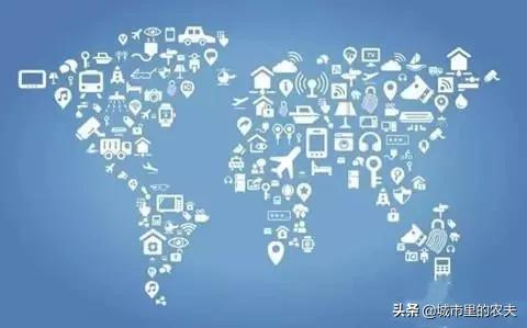 什么是物聯(lián)網(wǎng)，什么是區(qū)塊鏈，什么是大數(shù)據(jù)？