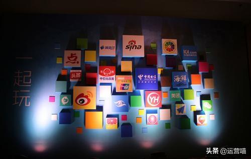 如何做好互聯(lián)網(wǎng)自媒體？