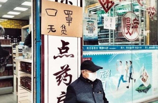 為什么要做小程序直播？