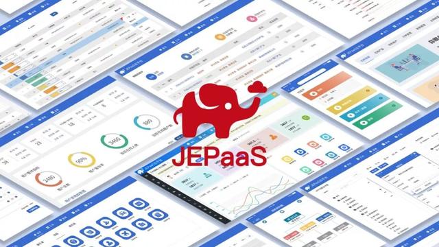 PaaS能給企業(yè)帶來(lái)什么價(jià)值？讀完本文你就知道了