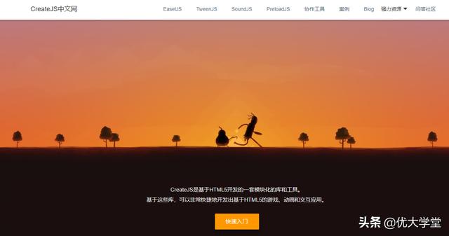HTML5開(kāi)發(fā)者：10個(gè)開(kāi)發(fā)便利快捷小工具