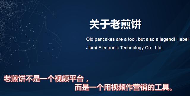 互聯(lián)網(wǎng)躺賺新模式，做個視頻和軟文廣告主賺錢原來這么簡單