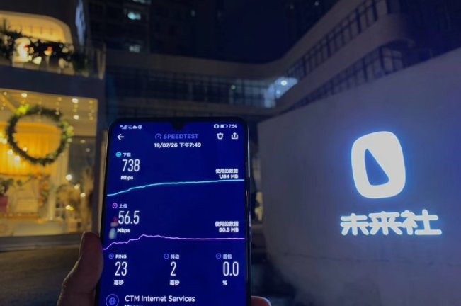5G 消息服務(wù)入口在哪，你可能想不到