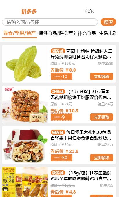 互聯(lián)網(wǎng)躺賺新模式，做個視頻和軟文廣告主賺錢原來這么簡單