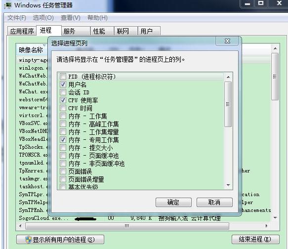 Linux和Windows下如何快速查找電腦計(jì)算機(jī)端口被誰(shuí)占用，簡(jiǎn)單！