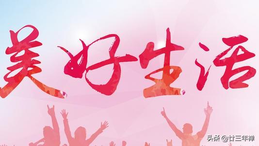 為什么說互聯(lián)網(wǎng)的下半場是ToB？