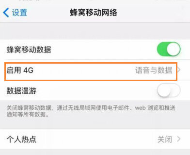 5G 消息服務(wù)入口在哪，你可能想不到