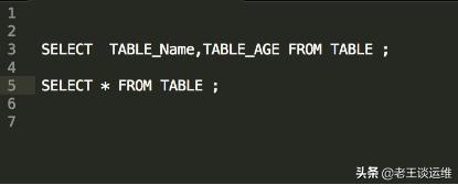 MySQL數(shù)據(jù)庫服務器越來越慢，如何分析并解決？