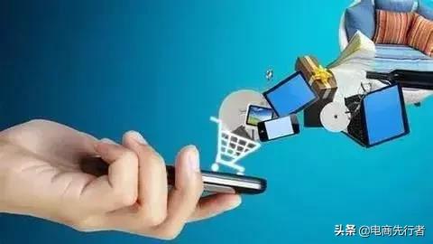 電商行業(yè)的發(fā)展現(xiàn)狀和未來(lái)趨勢(shì)，你了解嗎？