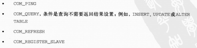 雙線服務(wù)器響應(yīng)的不同類(lèi)型
