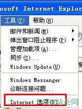 站長如何解決網(wǎng)站http500內(nèi)部服務器錯誤