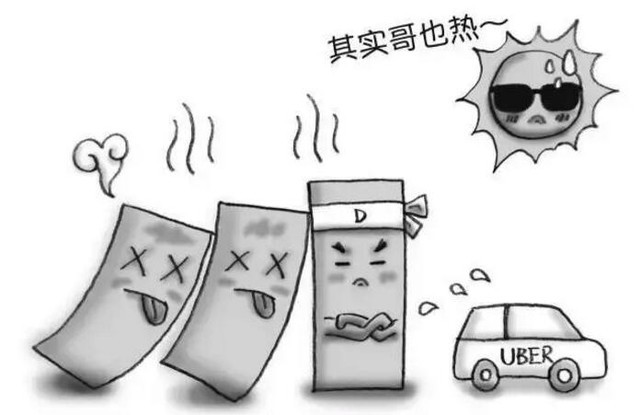 不許動(dòng)！特別是你們的服務(wù)器，不許碰！ 
