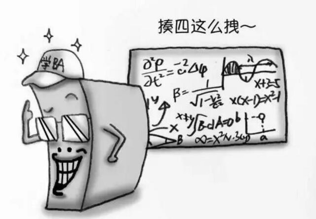不許動(dòng)！特別是你們的服務(wù)器，不許碰！ 