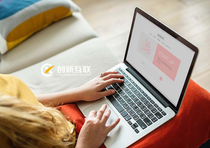 北京網(wǎng)站優(yōu)化，網(wǎng)站需要進行哪些SEO診斷分析？