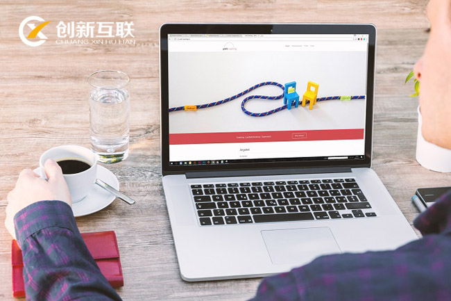 想要做好全網(wǎng)營銷，企業(yè)需要做好充足的準(zhǔn)備
