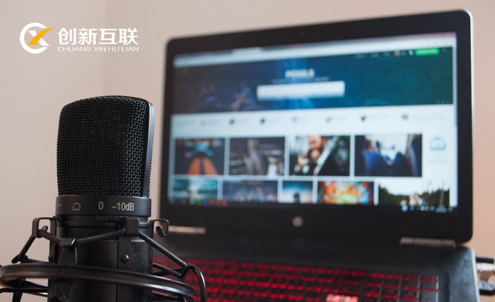 北京的網(wǎng)站是如何制作的簡約又大氣的呢？