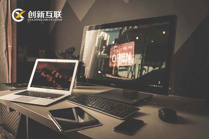 北京企業(yè)選擇定制網(wǎng)站的理由是什么？