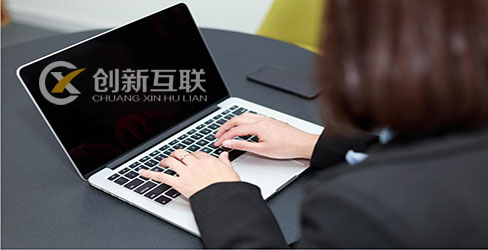 網(wǎng)站跳轉應該怎么解決