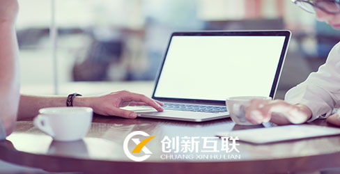 企業(yè)網(wǎng)站建設