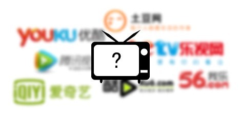 h視頻網(wǎng)站_如何建立多人視頻網(wǎng)站？