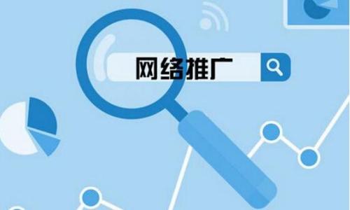 深圳網(wǎng)站建設(shè)三細節(jié),你做好了嗎?
