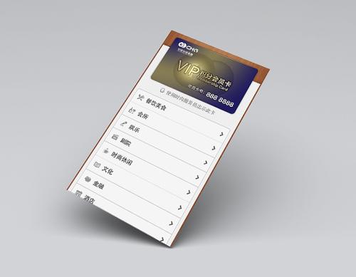 移動(dòng)網(wǎng)站建設(shè)公司設(shè)立的費(fèi)用是多少？