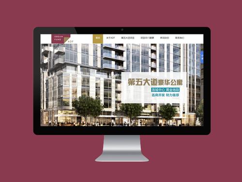 網(wǎng)站建設公司構(gòu)建未來五大發(fā)展方向