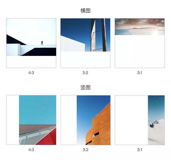 聊天界面、氣泡框設計細節(jié)