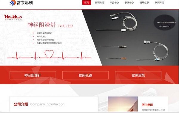 網(wǎng)頁設(shè)計必知的幾個用戶體驗(yàn)