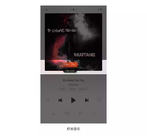 網站及APP的滑塊設計 網站及APP的滑塊設計