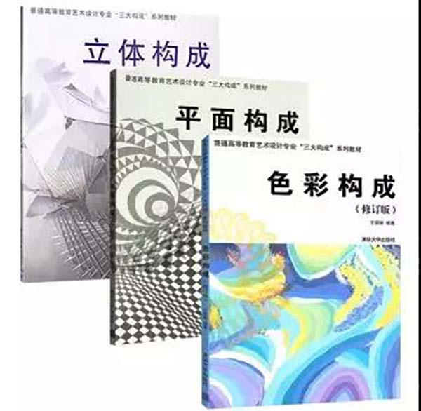 通過臨摹學(xué)習(xí)UI設(shè)計(jì)