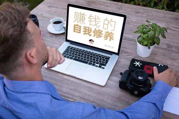 網(wǎng)站設計