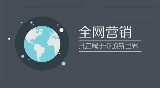 南陽(yáng)網(wǎng)站推廣：遭遇流量斷崖下跌意想不到的情況有哪些？(圖1)