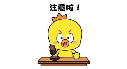 網(wǎng)站建設(shè)設(shè)置導航的時候要注意哪些事情？