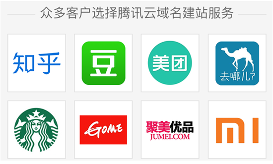 微信小程序?qū)儆蛎_放，8元搶購