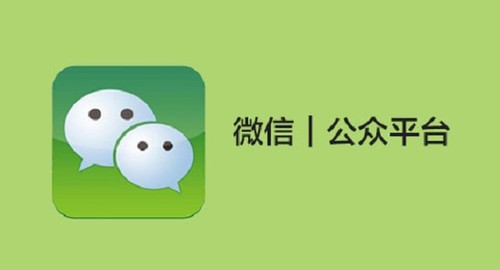 微信小程序能做游戲嗎？