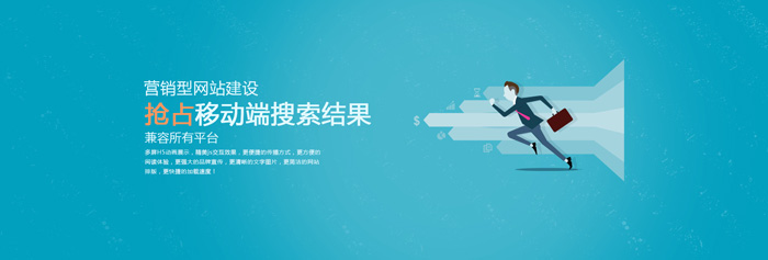 英文網(wǎng)站制作費用,英文網(wǎng)站建設(shè)費用,英文網(wǎng)站制作多少錢,英文外貿(mào)網(wǎng)站制作費用