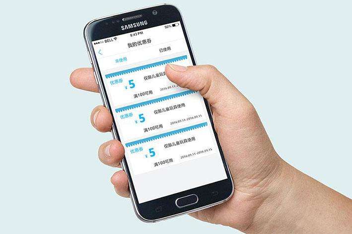 零售app火爆來襲，這一輪你還要錯(cuò)過嗎?